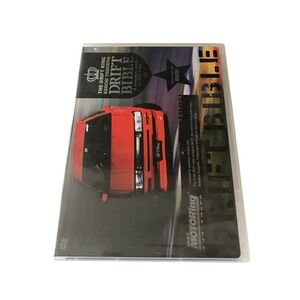 Keiichi Tsuchiya Drift Bible DVD Special Edition Best Motoring JDM Drifting Guid